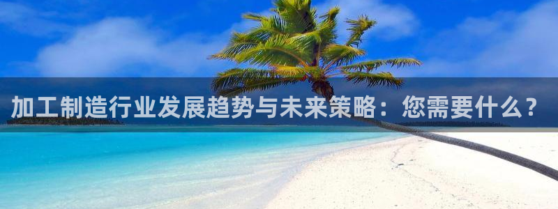 华润娱乐贡122222