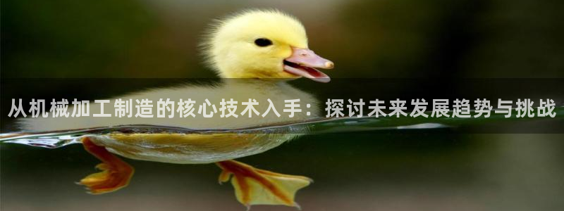 华润新时代广场娱乐