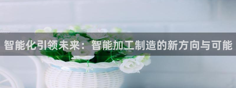华润通休闲娱乐