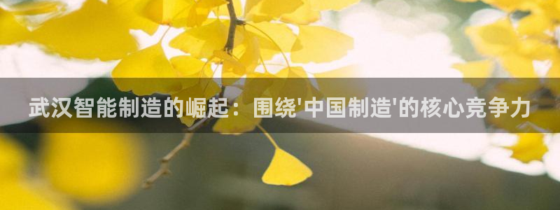 华润娱乐棋牌无锡