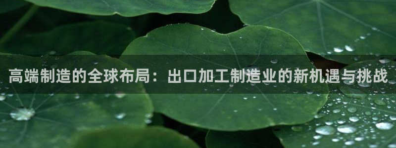 华润娱乐i3指尖