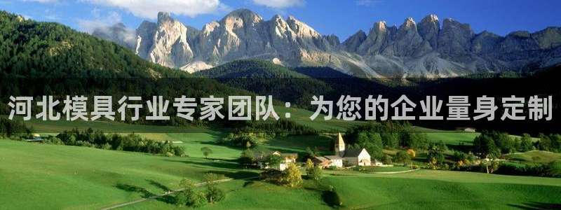 华润娱乐城92222