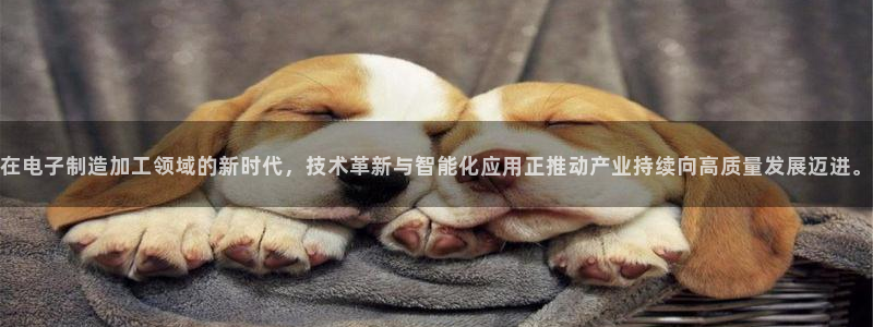 华润娱乐疚92222