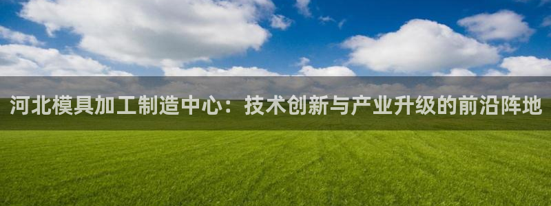 华润腾讯娱乐