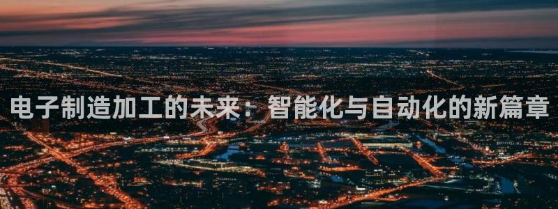 华润娱乐倜92222