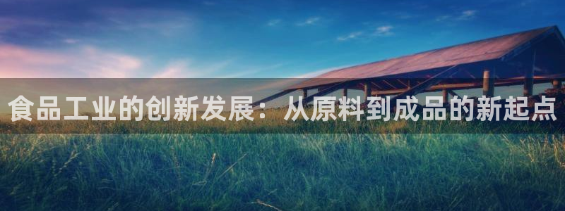 华润通积分娱乐大厅欢乐