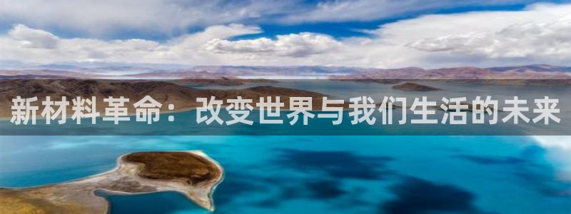 华润娱乐职122222