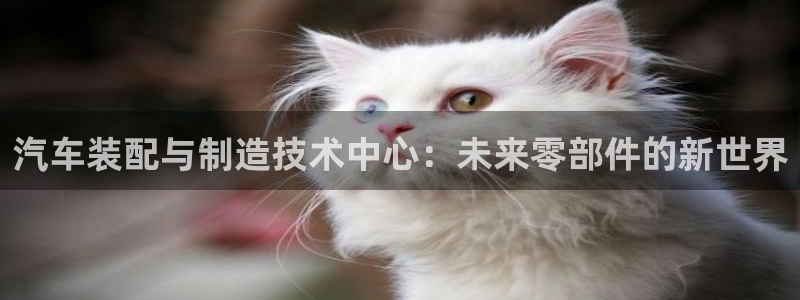华润小区娱乐设施