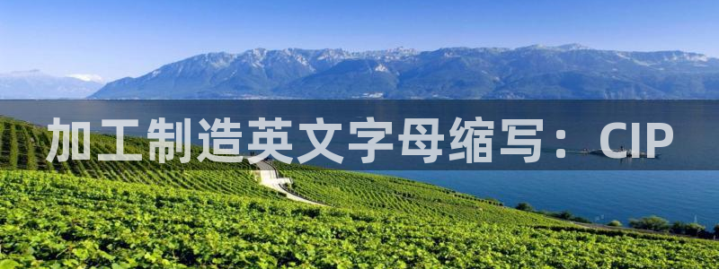 华润娱乐中心