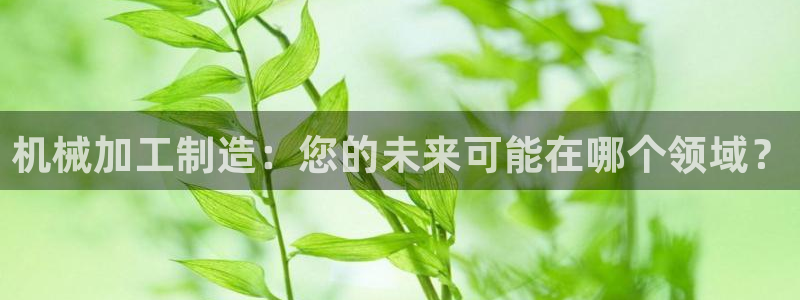 华润娱乐注册登录