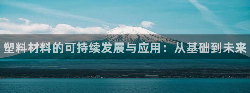 华润红家庭娱乐