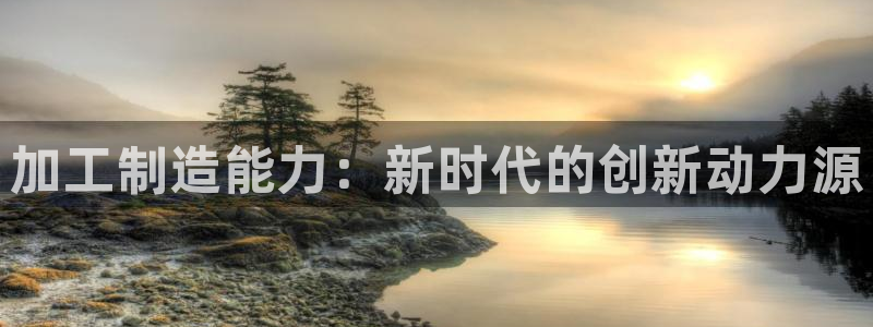 华润国际附近娱乐