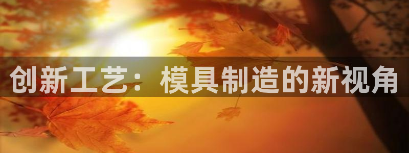 华润娱乐雍95692