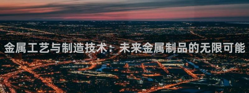 华润城娱乐设施