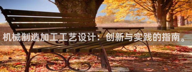 华润娱乐会员怎么注册