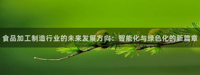 华润娱乐登陆