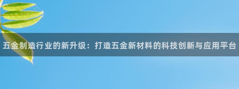 华润娱乐07c娱乐333OO