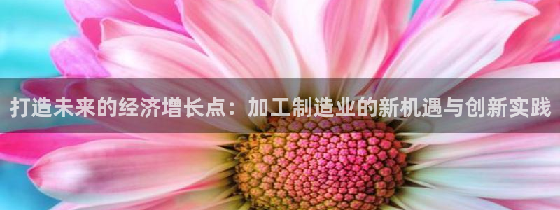 华润娱乐92222广博