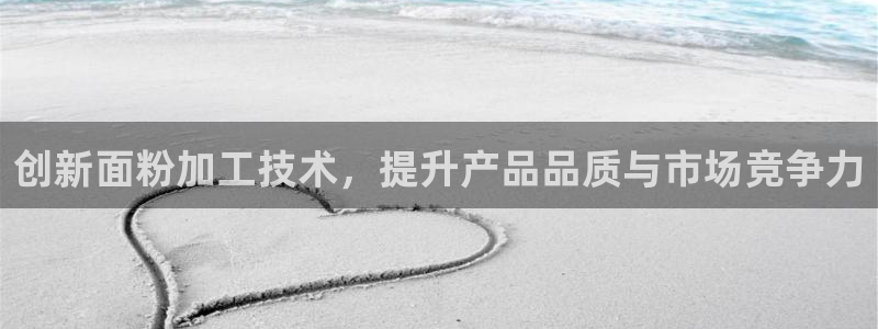 华润娱乐彩票平台