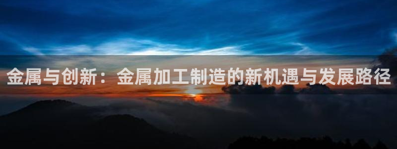 华润娱乐蚁122222