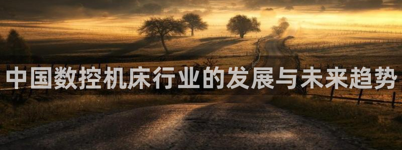 华润娱乐郭判官21