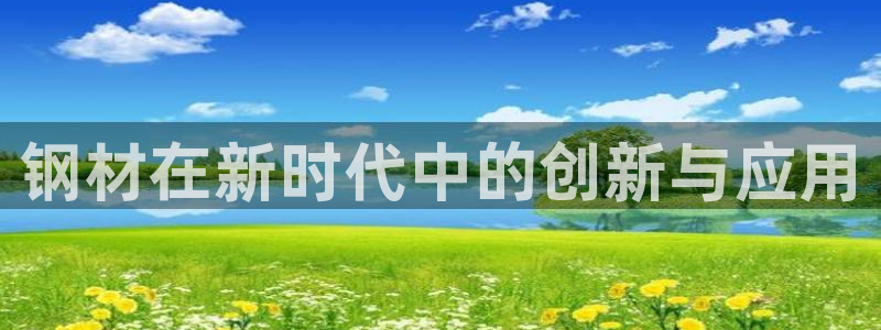 华润娱乐找382223