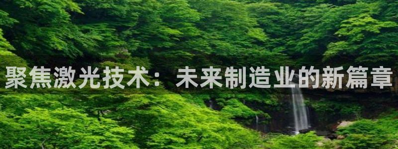 华润娱乐然