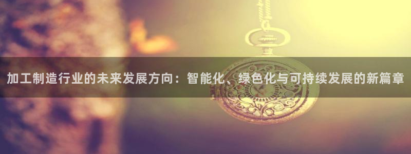 华润娱乐滴qv382223