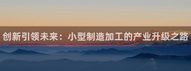 华润娱乐平台
