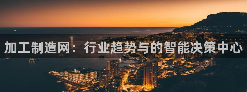 华润娱乐目前经营现状