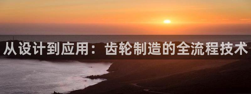 华润娱乐疚92222