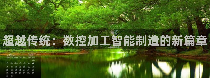 华润娱乐葳q675.138