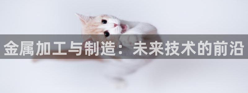 华润娱乐萌92222