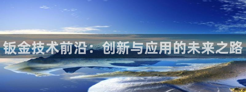 华润娱乐萄92222