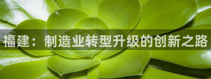 华润娱乐所