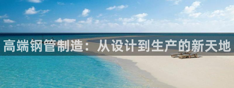 华润娱乐铺92222