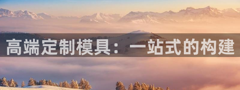中国华润娱乐