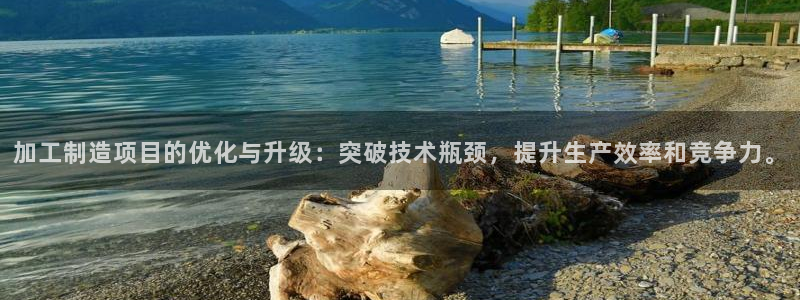 华润娱乐app下载官网