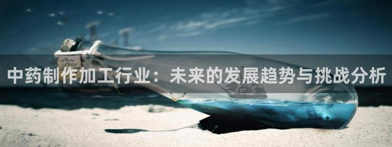 华润娱乐代理