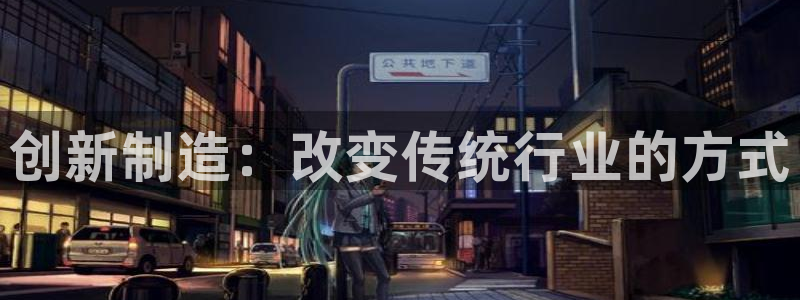 华润娱乐