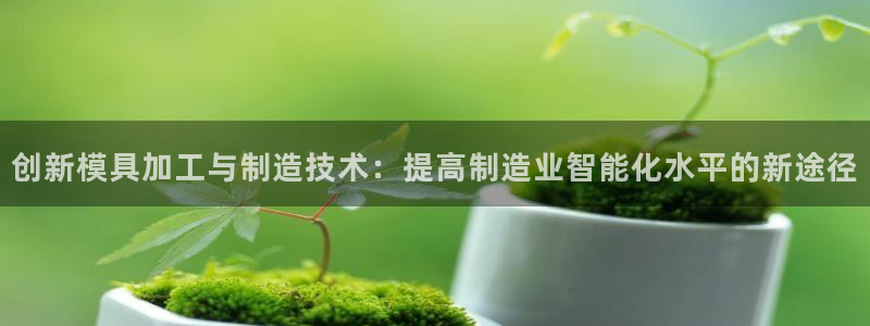 华润娱乐前5指尖