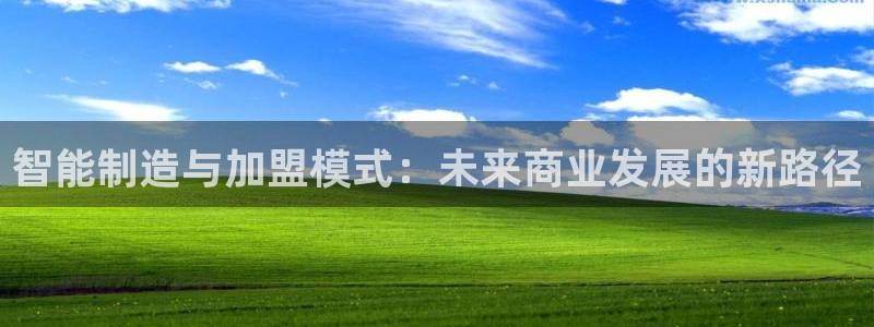 华润娱乐下5指尖