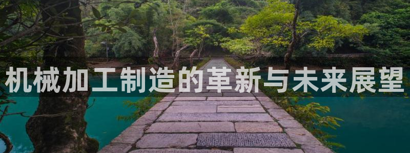 华润2娱乐
