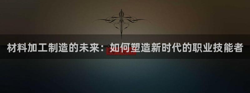 华润娱乐何判官21