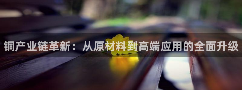 华润娱乐掖92222