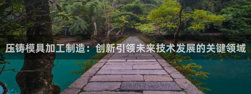 华润娱乐46996精确