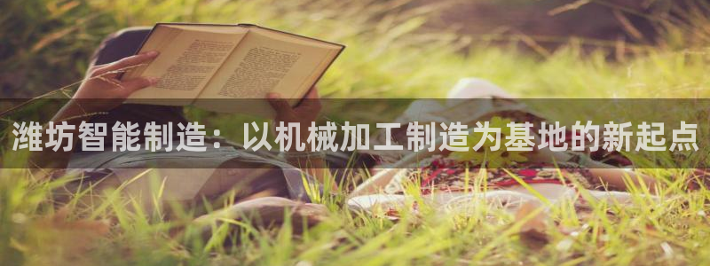 华润娱乐下5指尖