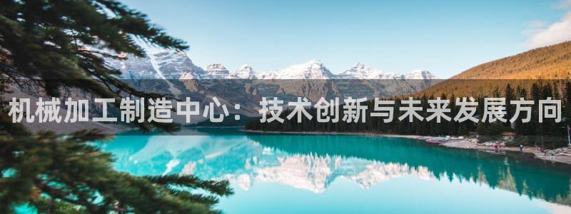 华润2娱乐网站