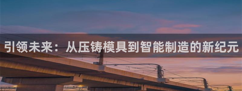 华润娱乐官方电话