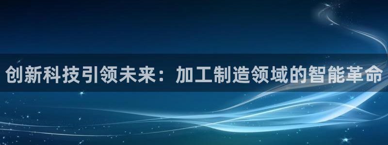 华润娱乐闷92222